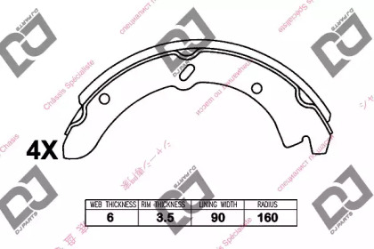 Комлект тормозных накладок DJ PARTS BS1276